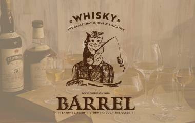 ウイスキーメディア BARREL